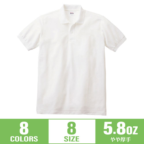 【Printstar】5.8オンス T/Cポロシャツ(ポケット無し)
