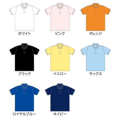 【Printstar】5.8オンス T/Cポロシャツ(ポケット無し)