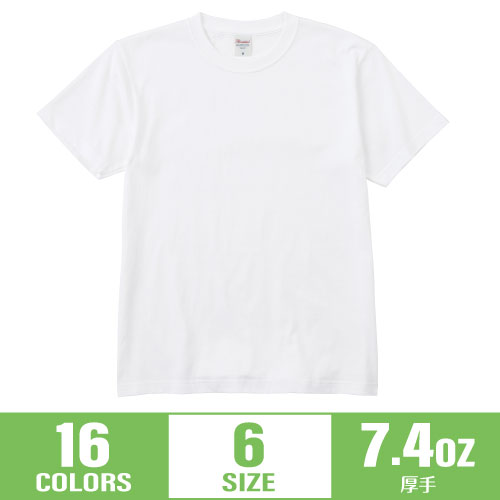 【Printstar】7.4オンス スーパーヘビーTシャツ