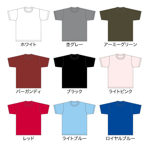 【Printstar】7.4オンス スーパーヘビーTシャツ