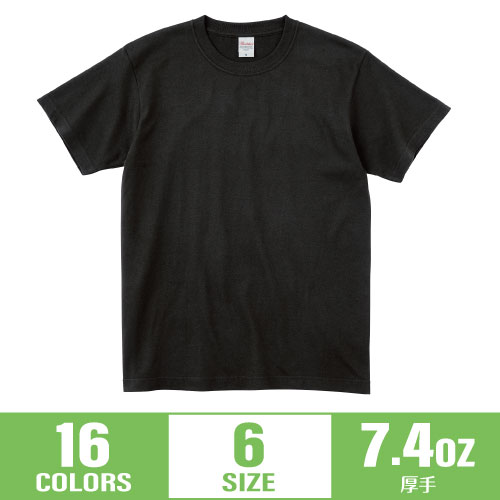 【Printstar】7.4オンス スーパーヘビーTシャツ