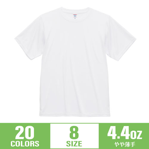 【United Athle】4.4オンス ドライスムース リサイクルポリエステル Tシャツ