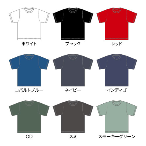 【United Athle】4.4オンス ドライスムース リサイクルポリエステル Tシャツ