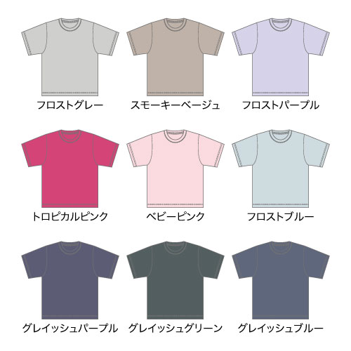 【United Athle】4.4オンス ドライスムース リサイクルポリエステル Tシャツ