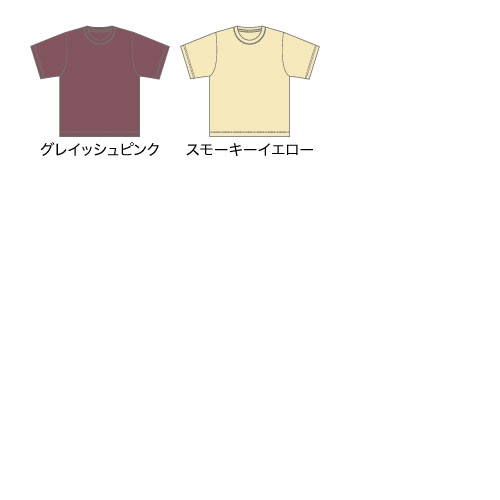 【United Athle】4.4オンス ドライスムース リサイクルポリエステル Tシャツ