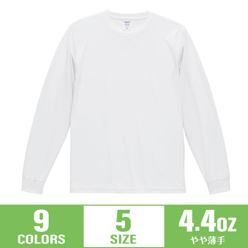 4.4オンス ドライスムース リサイクルポリエステル ロングスリーブ Tシャツ