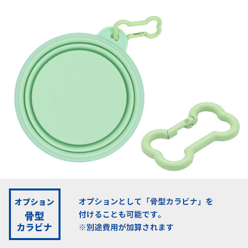 折りたたみボウル★受注生産