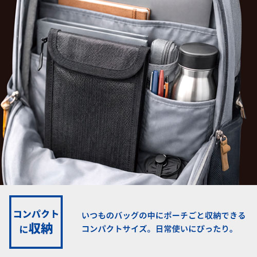 燃えん!ポーチ 耐炎くん