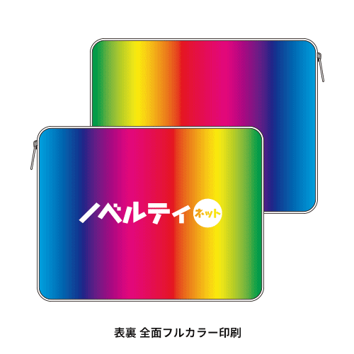 オリジナルPCケース(全面プリント代込)