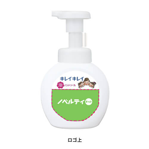 キレイキレイ薬用泡ハンドソープ 250ml