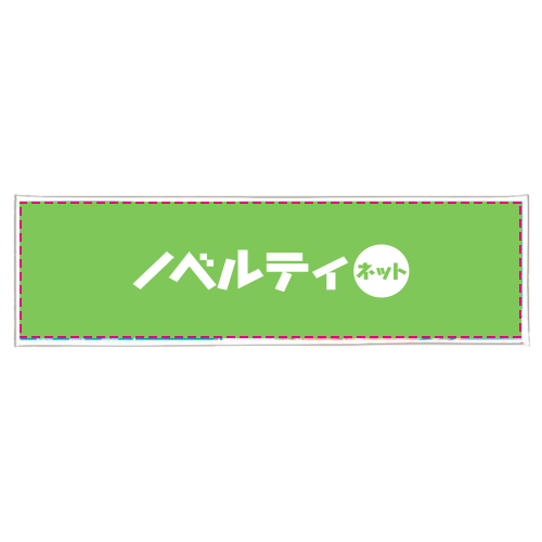 リード 冷凍も冷蔵も新鮮保存バッグ S1枚 PP袋入