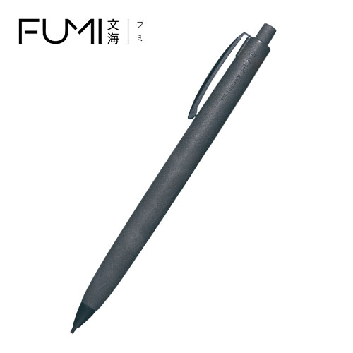トンボ鉛筆 シャープペン FUMI~文海~