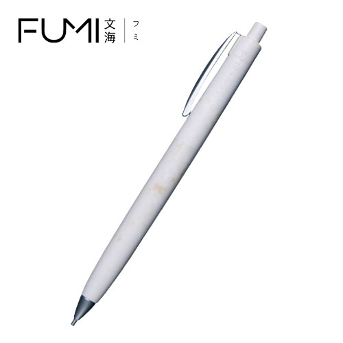 トンボ鉛筆 シャープペン FUMI~文海~