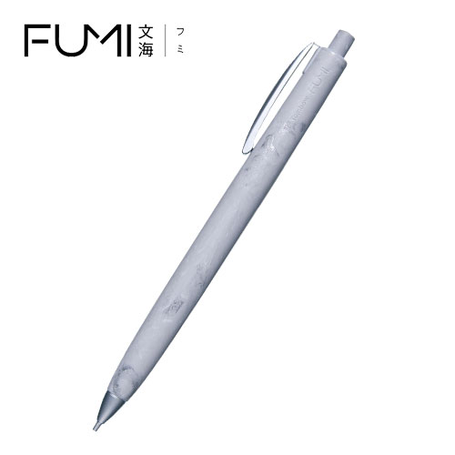 トンボ鉛筆 シャープペン FUMI～文海～