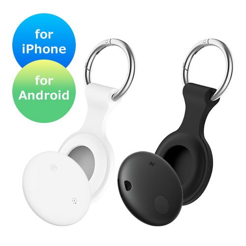 スマートタグ キーホルダーケース付き iPhone/Android（白/黒）【名入れOK】