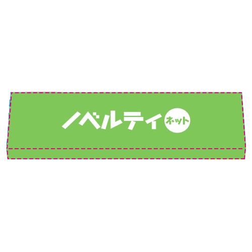 リード 冷凍も冷蔵も新鮮保存バッグ S3枚 箱入