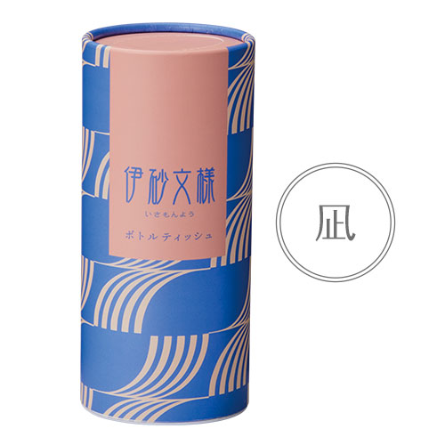 伊砂文様 ボトルティッシュ