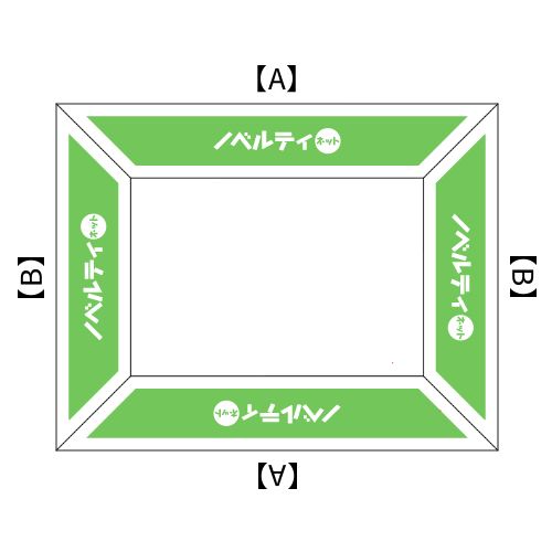 ラバーウッドフォトスタンド