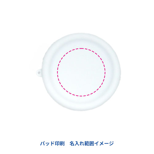 シリコンポーチ 丸型★受注生産