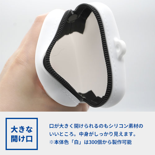シリコンポーチ スクエア★受注生産