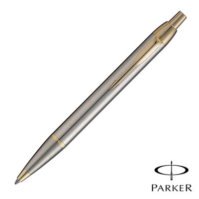 【PARKER】パーカー・IM GT（ボールペン）