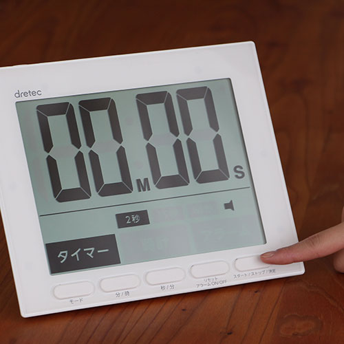 dretec 大画面時計付タイマー「グロッサ」