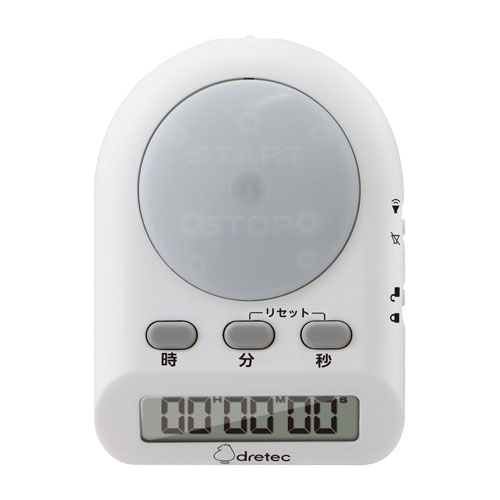 dretec 学習タイマー タイムアップ