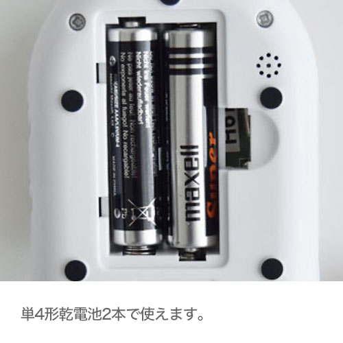 dretec 学習タイマー タイムアップ