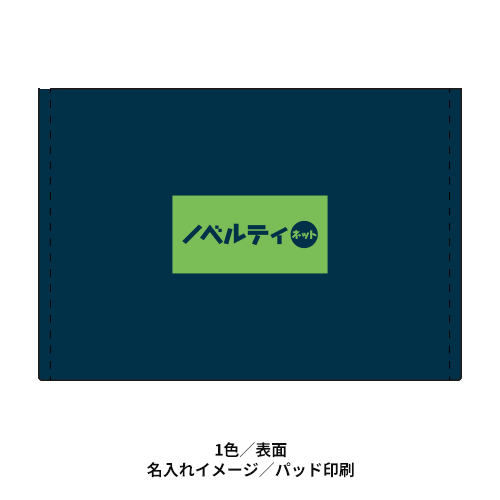 PREMO リサイクルレザーフセン付カードケース