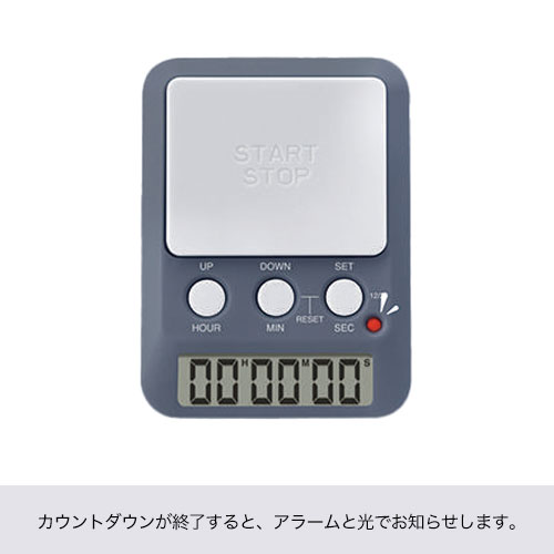 dretec ラーニングタイマー