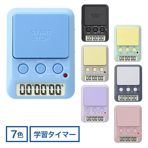 dretec ラーニングタイマー