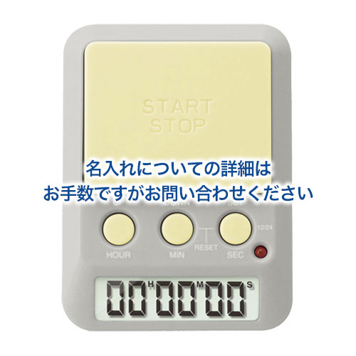 dretec ラーニングタイマー