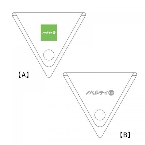 本革ファスナーコインケース