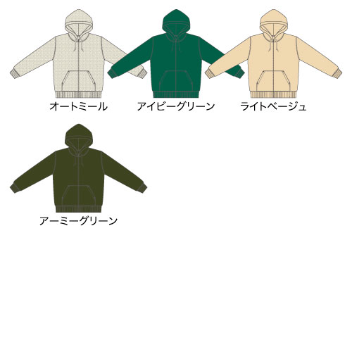 【Printstar】9.7オンス スタンダードWフードジップパーカー