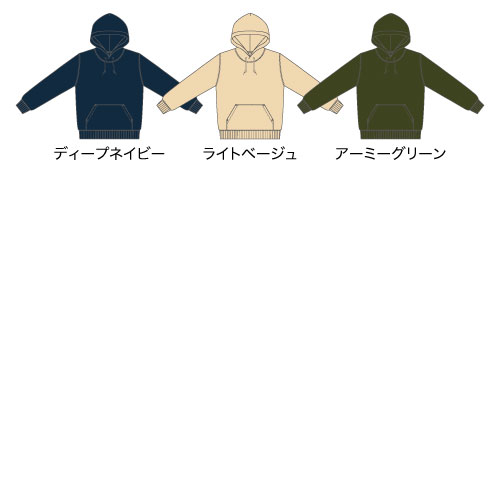 【Printstar】8.4オンス フーデッドライトパーカー