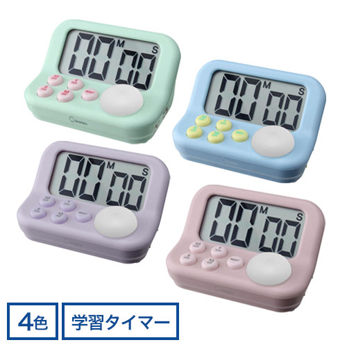 dretec ラーニングタイマーS