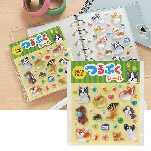 ディアドッグ つるぷくシール
