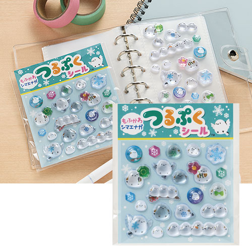 もふかわシマエナガ つるぷくシール