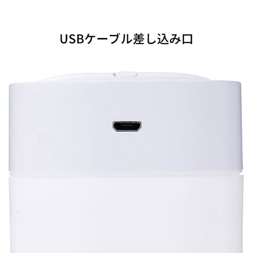 コンパクト加湿器160ml
