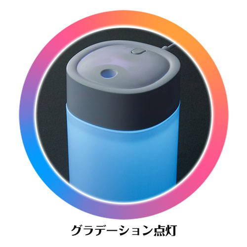 コンパクト加湿器160ml