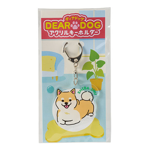 ディアドッグ アクリルキーホルダー