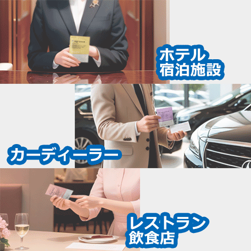 アロマ配合おしぼり フラグランス 1枚入