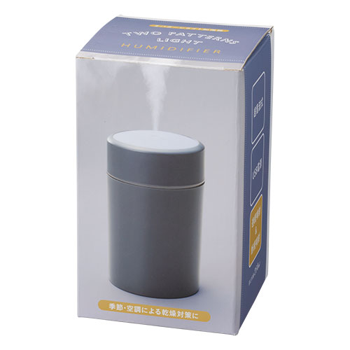 2パターンライト加湿器