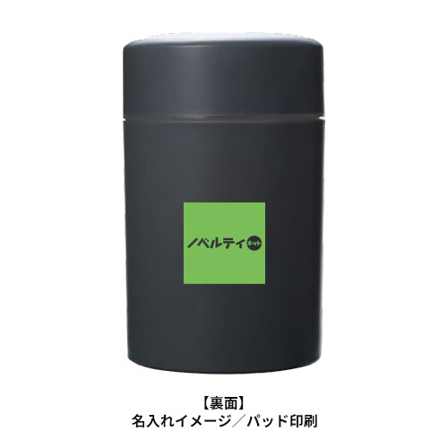 2パターンライト加湿器