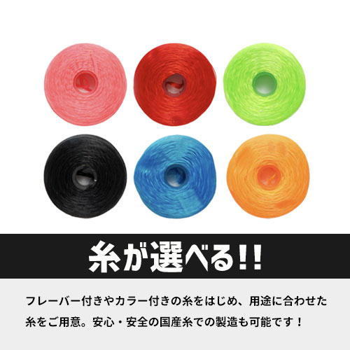オリジナルデンタルフロス 50m