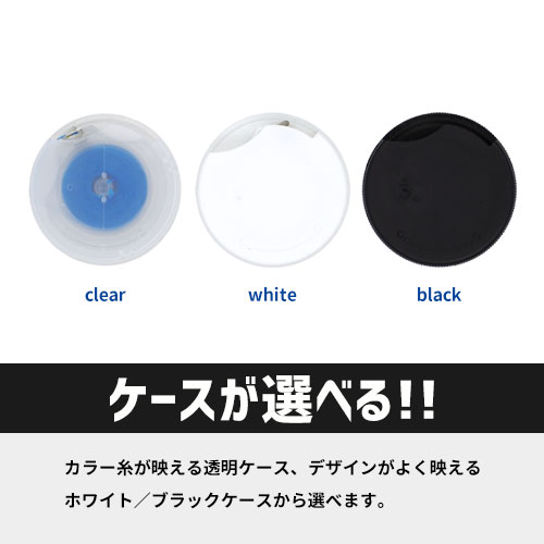 オリジナルデンタルフロス 50m