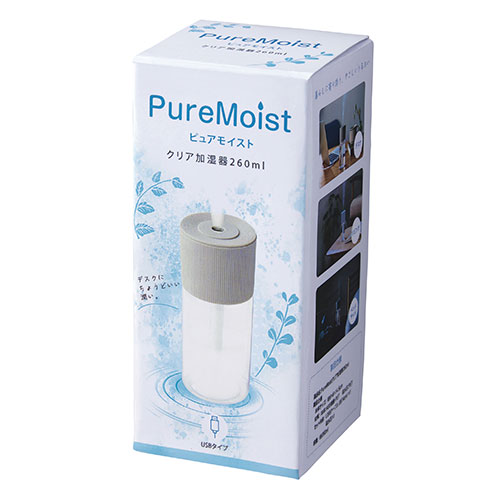 PureMoist クリア加湿器260ml