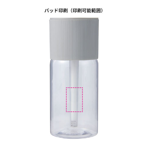 PureMoist クリア加湿器260ml