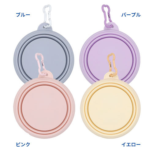 折りたたみボウル★受注生産