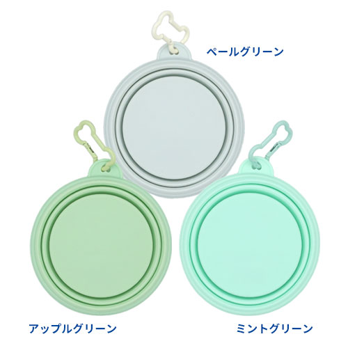 折りたたみボウル★受注生産